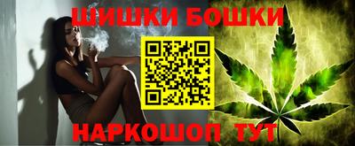 2c-b Новодвинск