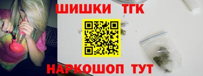 2c-b Новодвинск