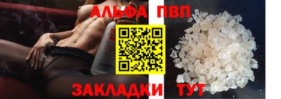 2c-b Новодвинск