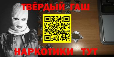 2c-b Новодвинск